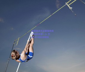 哈德森迎万分里程碑成CBA历史第一人 空砍40+球队却输球