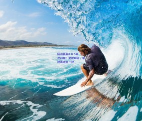 杨瀚森轰8 8 5再次闪耀！央视解说，常规赛或拿三双