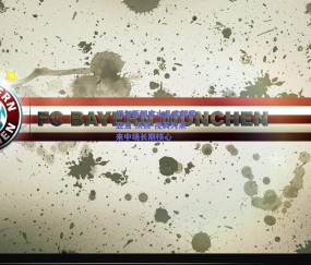 切尔西锁定水晶宫新星亚当-沃顿 视其为未来中场长期核心