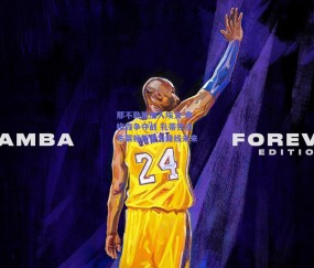 那不勒斯加入埃文-弗格森争夺战 孔蒂钦点布莱顿新星为锋线未来