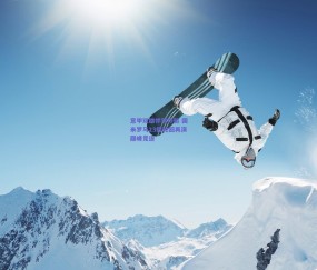 意甲双雄并驾齐驱 国米罗马23载轮回再演巅峰竞逐