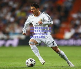 足坛重磅交易落定！西蒙斯天价合约锁定未来，7000万欧元转会费引发市场震荡